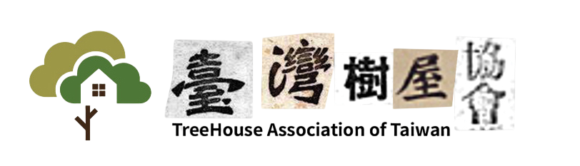 Treehouse Association of Taiwan